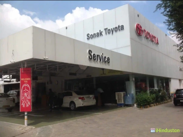 Sonak Toyota - Logo