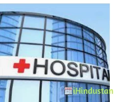 Sonal Hospital - Logo