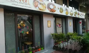 Sonali Pride Of Dining - Logo