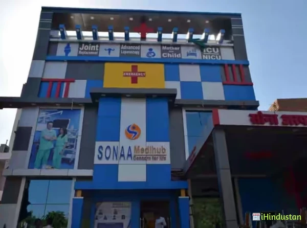Sona Medihub Hospital Jodhpur - Logo
