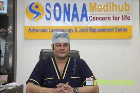 Sona Medihub Jodhpur - Logo
