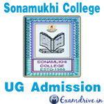 Sonamukhi College (SCB) - Logo