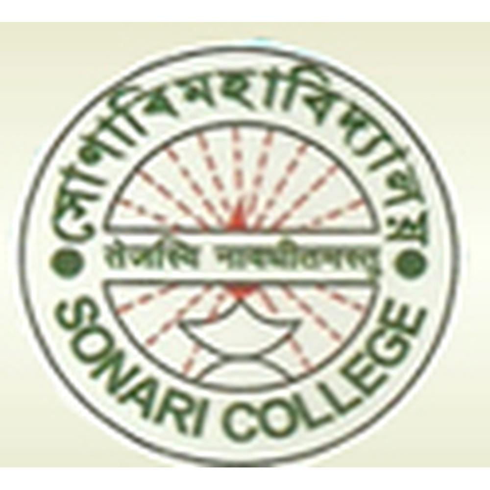 Sonari College (SC) - Logo