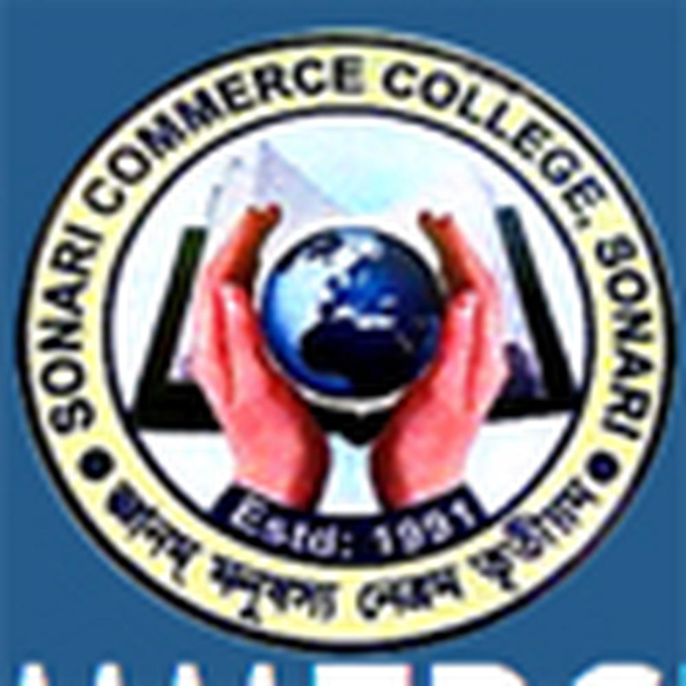 Sonari Commerce College (SCC) - Logo