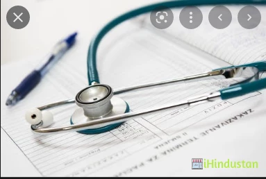 Soni Doctors Clinic - Logo