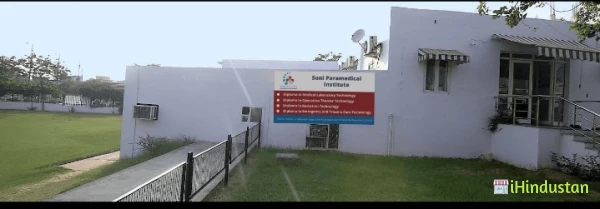 Soni Paramedical Institute & Soni Nursing (a unit of So - Logo