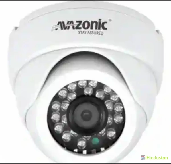Sonitech Security Solution - Logo