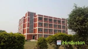 Soniya International School - Logo