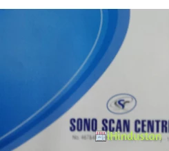 Sono Scan Centre - Logo