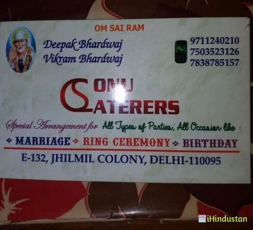 Sonu Caterers - Logo