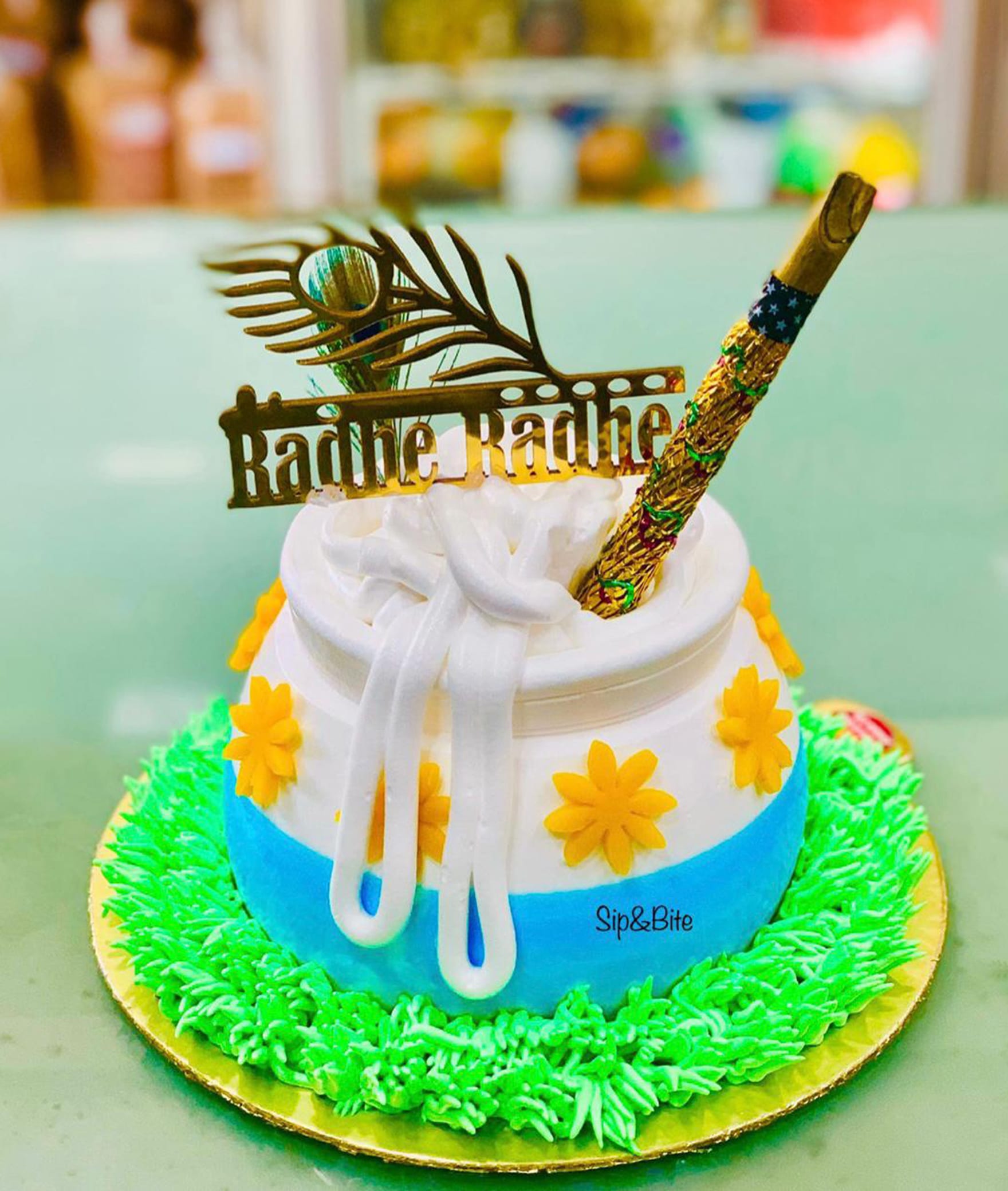 Sonu's Sip & Bite - Logo