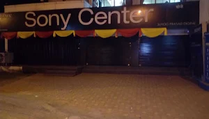 Sony Center - Cover photo