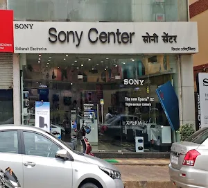 Sony Center - Logo