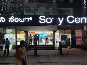 Sony Center - Cover photo