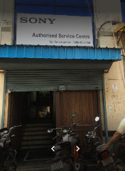 Sony Authorised Service Centre - Logo