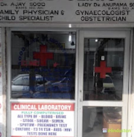 Sood Clinic - Logo