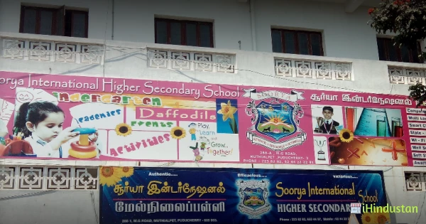 Soorya International School Pondicherry - Logo