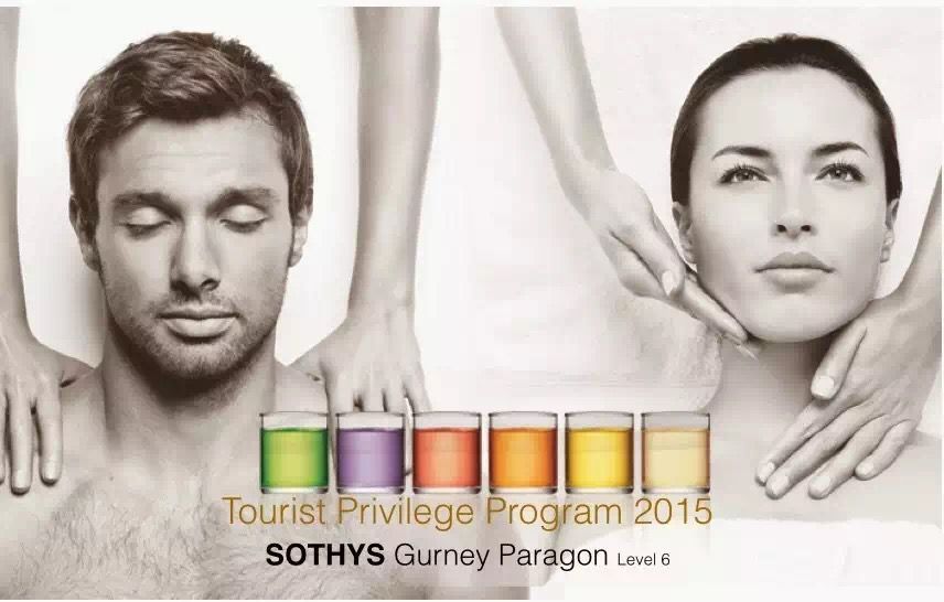 Sophie&s;s Beauty Spa - Logo