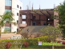 Sophitorium Engineering College - Logo