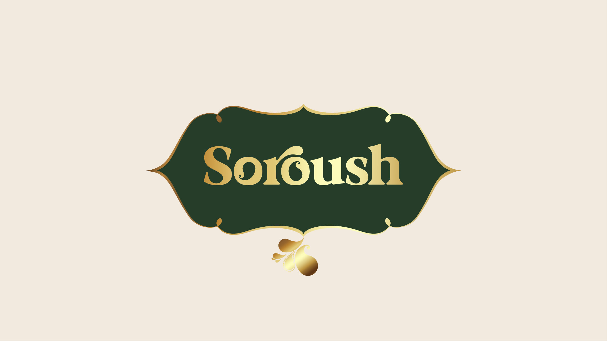 Soroush Biriyani - Logo