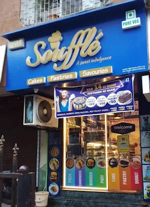 Souffle Cake Shop - Cover photo