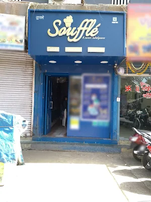 Souffle Cake Shop - Logo