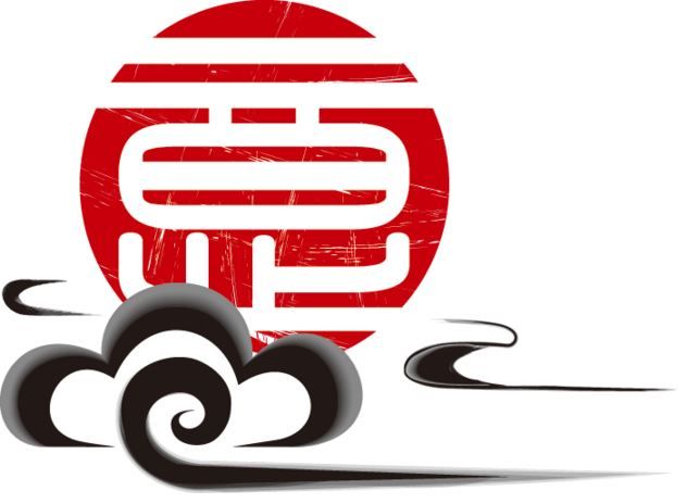 Soul Stone Sushi Grill and Bar - Logo