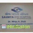 Soumya Eye Hospital - Logo