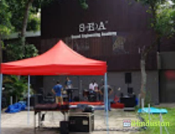 Sound Engineering Academy SEA - Logo