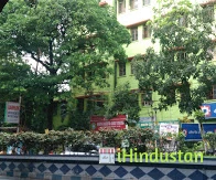 South Calcutta Girls’ College - Logo
