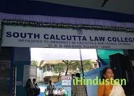 South Calcutta Law College - Logo