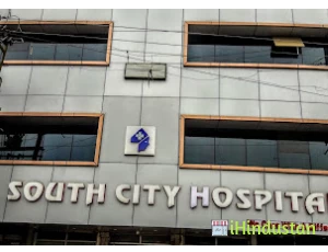South City Hospital - Logo