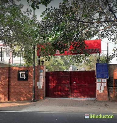 South Delhi Public School - Logo