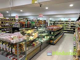 Southern Super Market - Logo