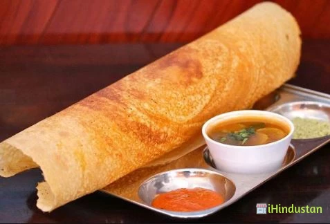 South Indian & Chinese Cafe - Logo