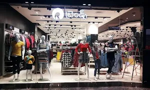 South India Shopping Mall - Logo