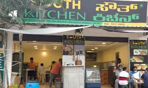South Kitchen - Logo