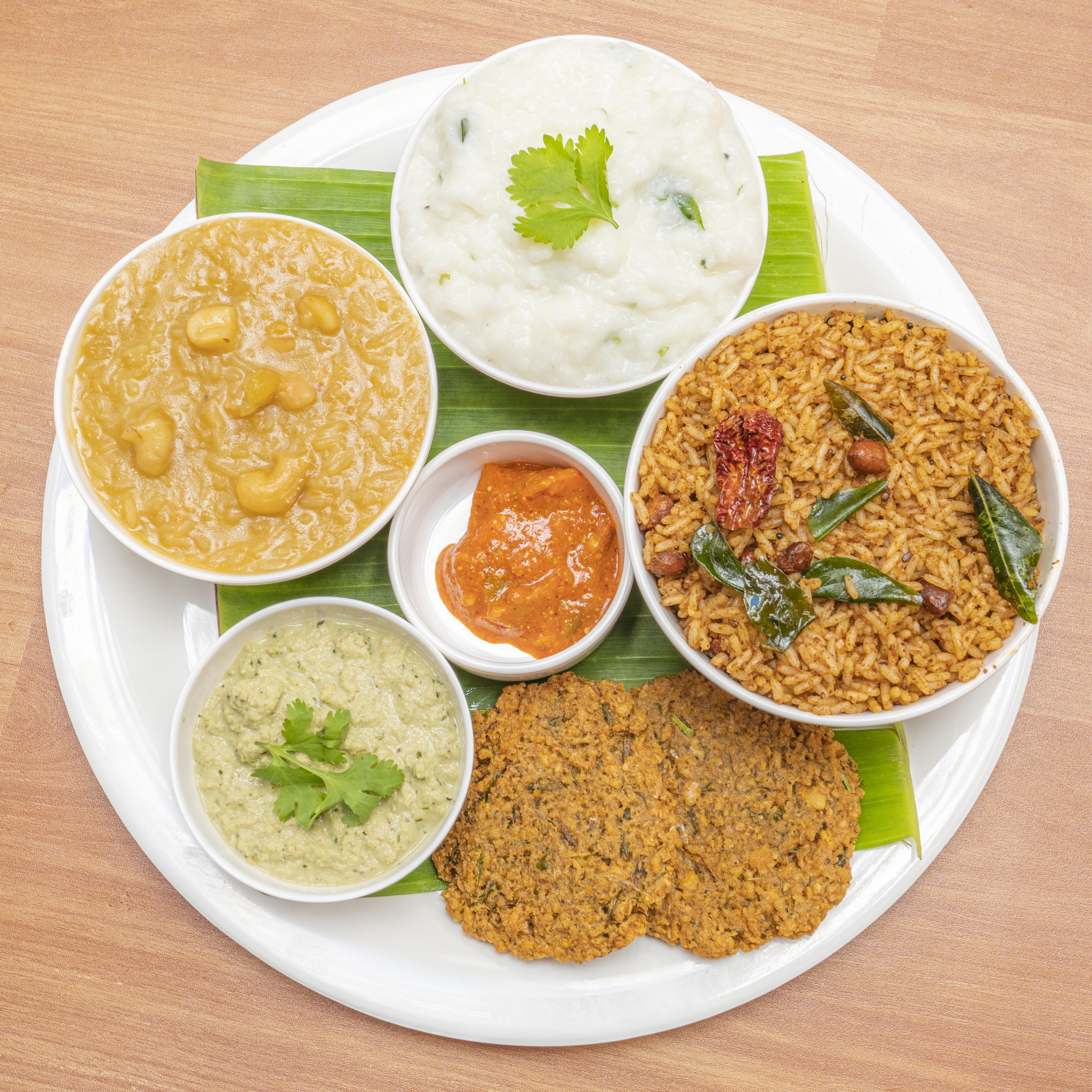 South Thindi - Logo