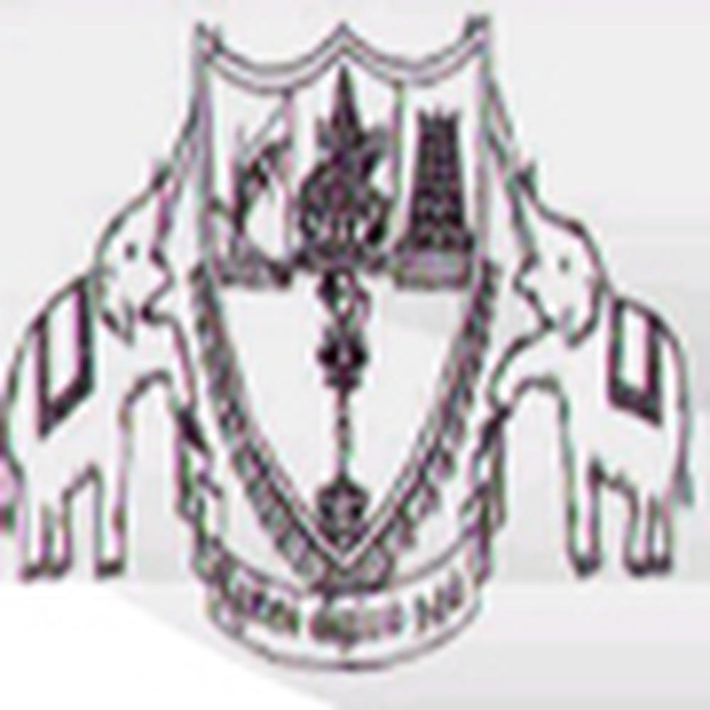 South Travancore Hindu College (STHC) - Logo