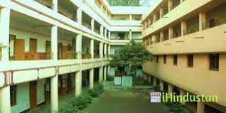 Sovarani Memorial College - Logo