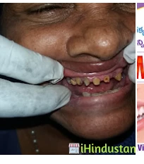 Sowmya Dental Hospital - Logo