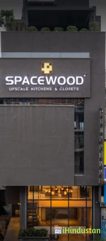 SPACEWOOD JAIPUR - Logo