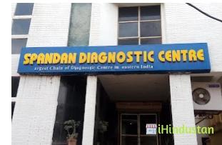 Spandan Diagnostic Centre - Logo