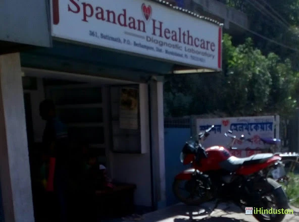 SPANDAN HEALTHCARE - Logo