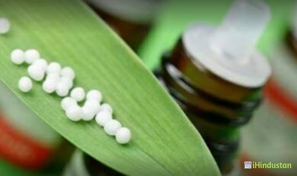 Spandan Homoeopathic Clinic - Logo