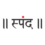 Spand Ayurvedic Products - Logo