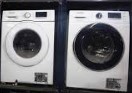 Spares 4 Appliances - Cover photo