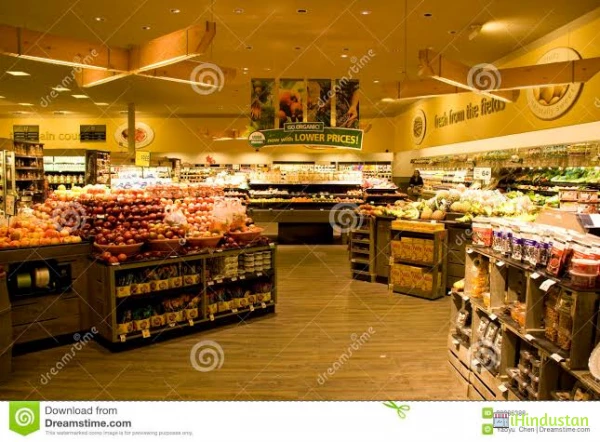 Spar Hypermarket - Logo