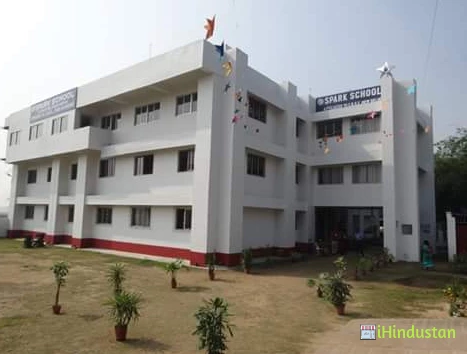 Spark School - Logo