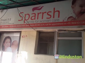 Sparrsh Centre Of Women Care - Logo